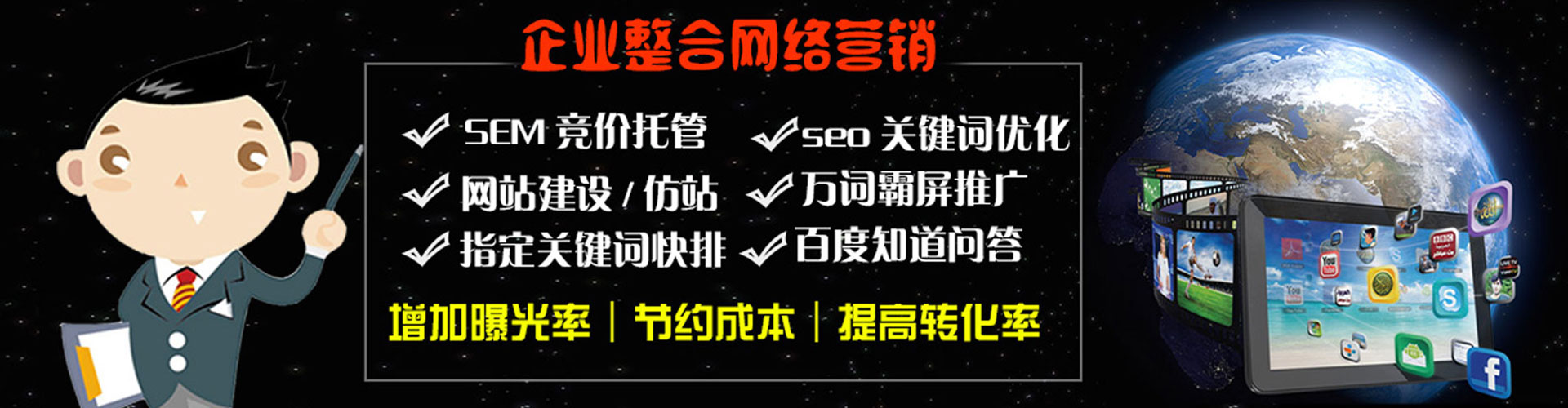 青龙小红书信息流